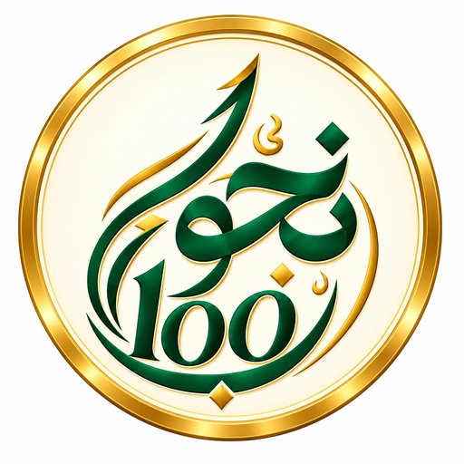 الصورة الافتراضية للمدرب